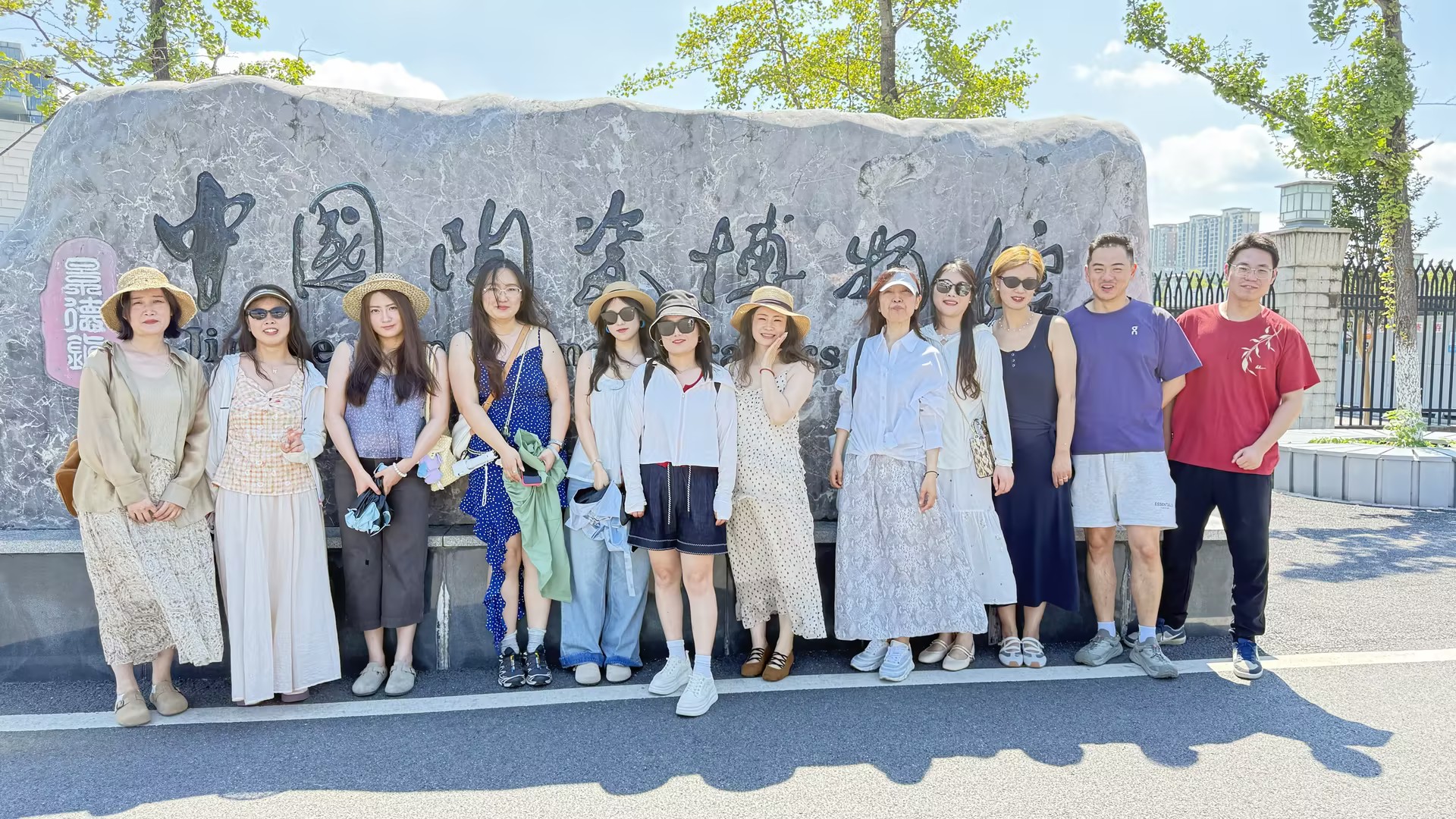景德镇团建之旅